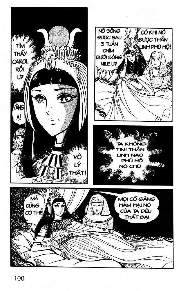 Ouke No Monshou Remake Chapter 11 - Trang 2