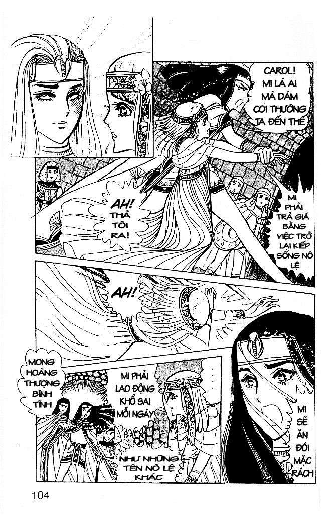 Ouke No Monshou Remake Chapter 11 - Trang 2