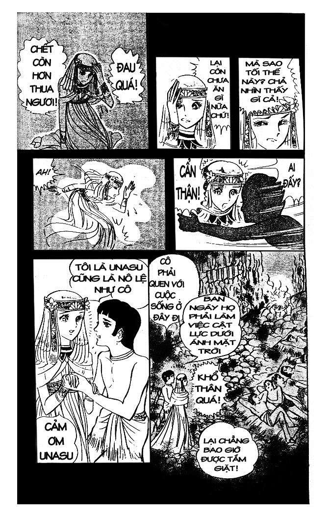 Ouke No Monshou Remake Chapter 11 - Trang 2