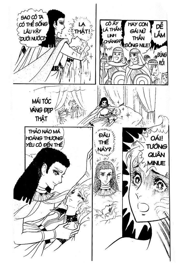 Ouke No Monshou Remake Chapter 11 - Trang 2