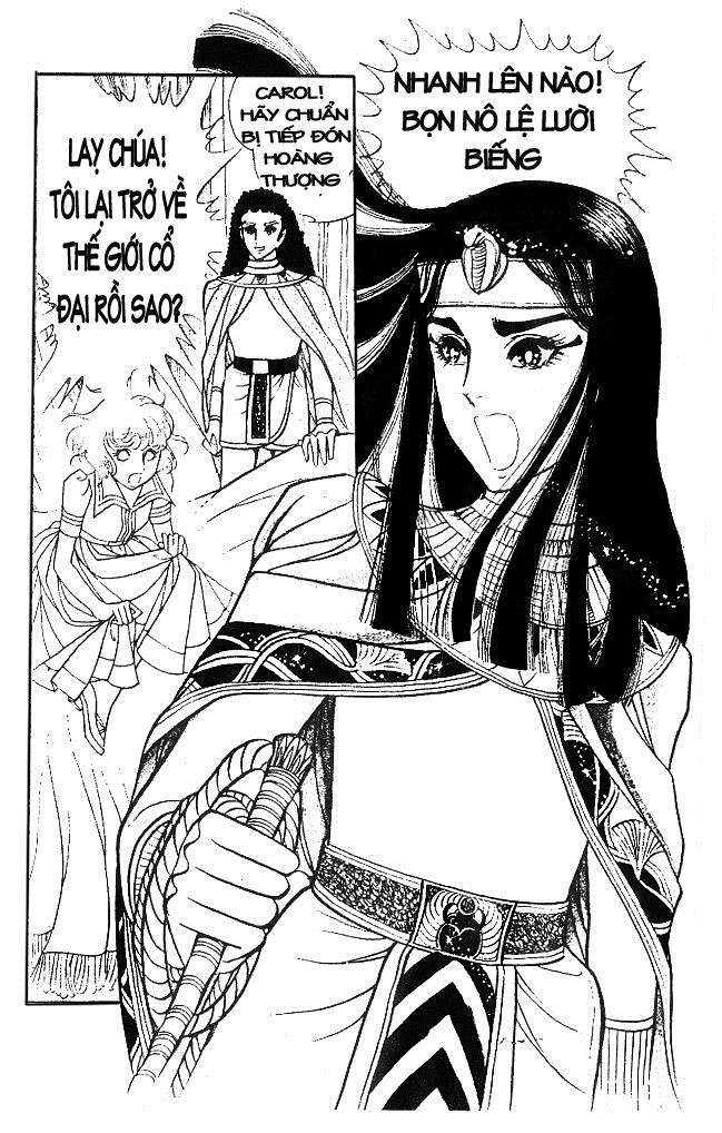 Ouke No Monshou Remake Chapter 11 - Trang 2