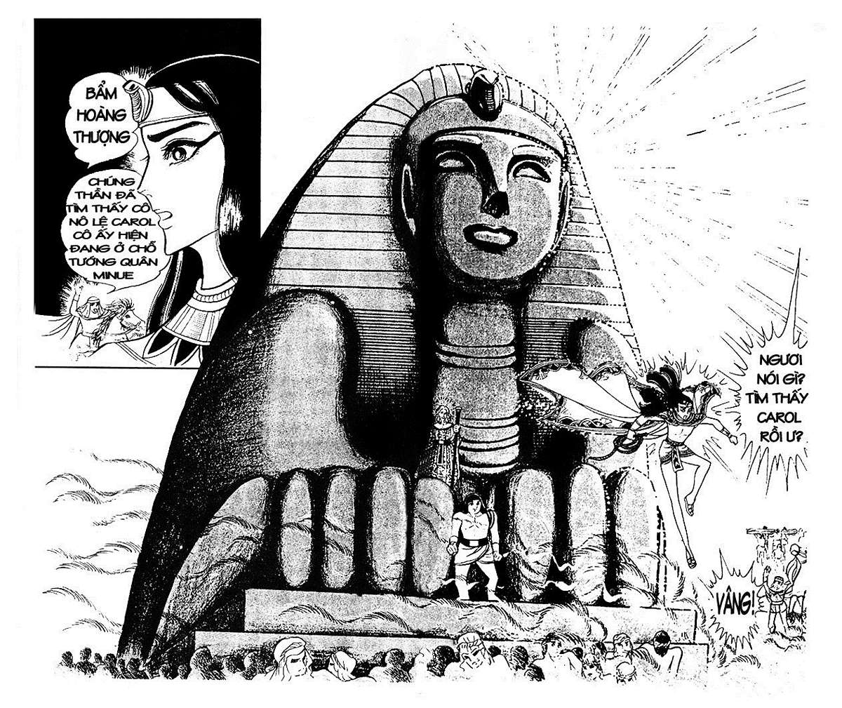 Ouke No Monshou Remake Chapter 11 - Trang 2