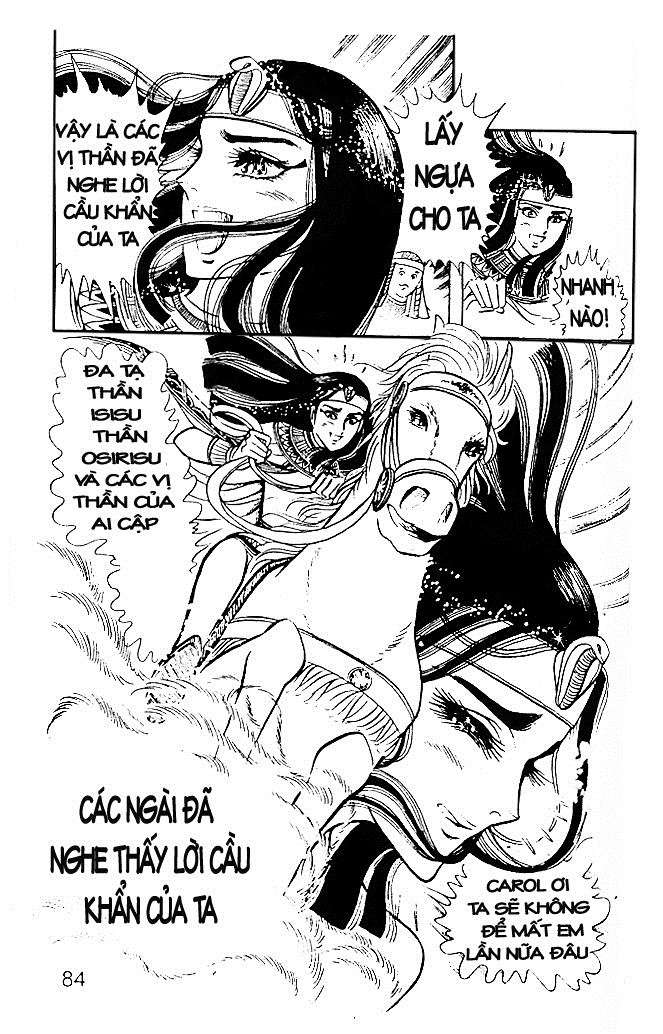 Ouke No Monshou Remake Chapter 11 - Trang 2