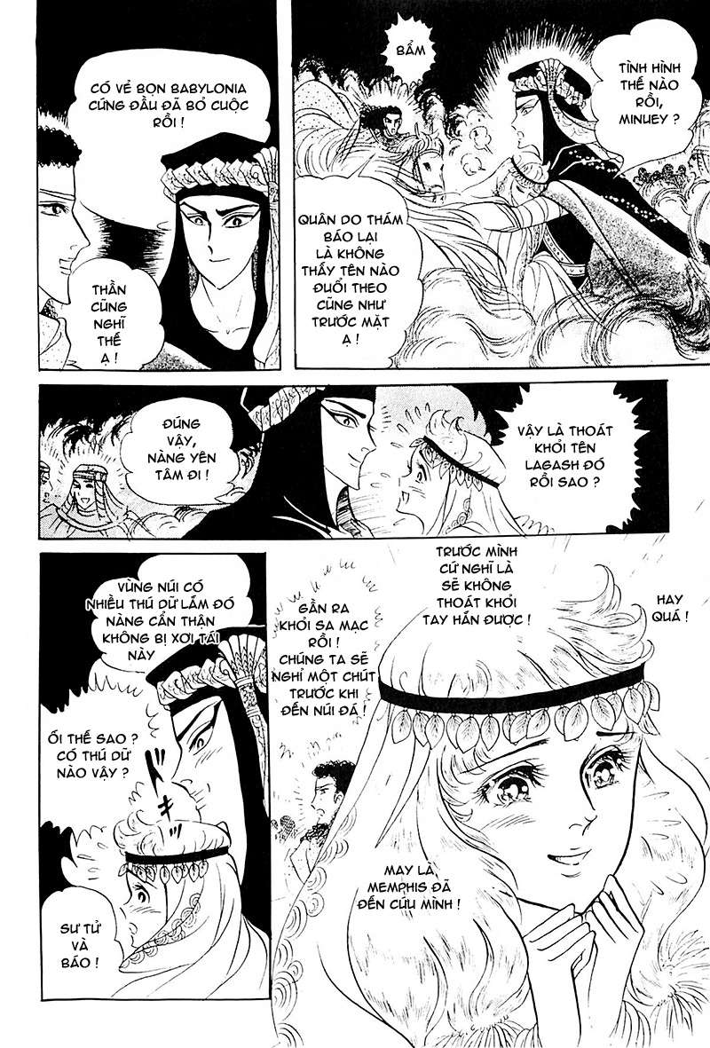 Ouke No Monshou Remake Chapter 111 - Trang 2