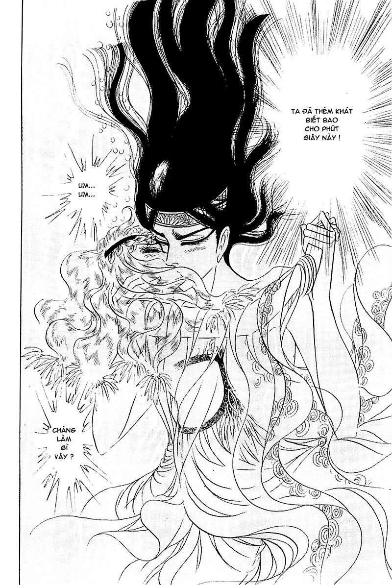 Ouke No Monshou Remake Chapter 111 - Trang 2