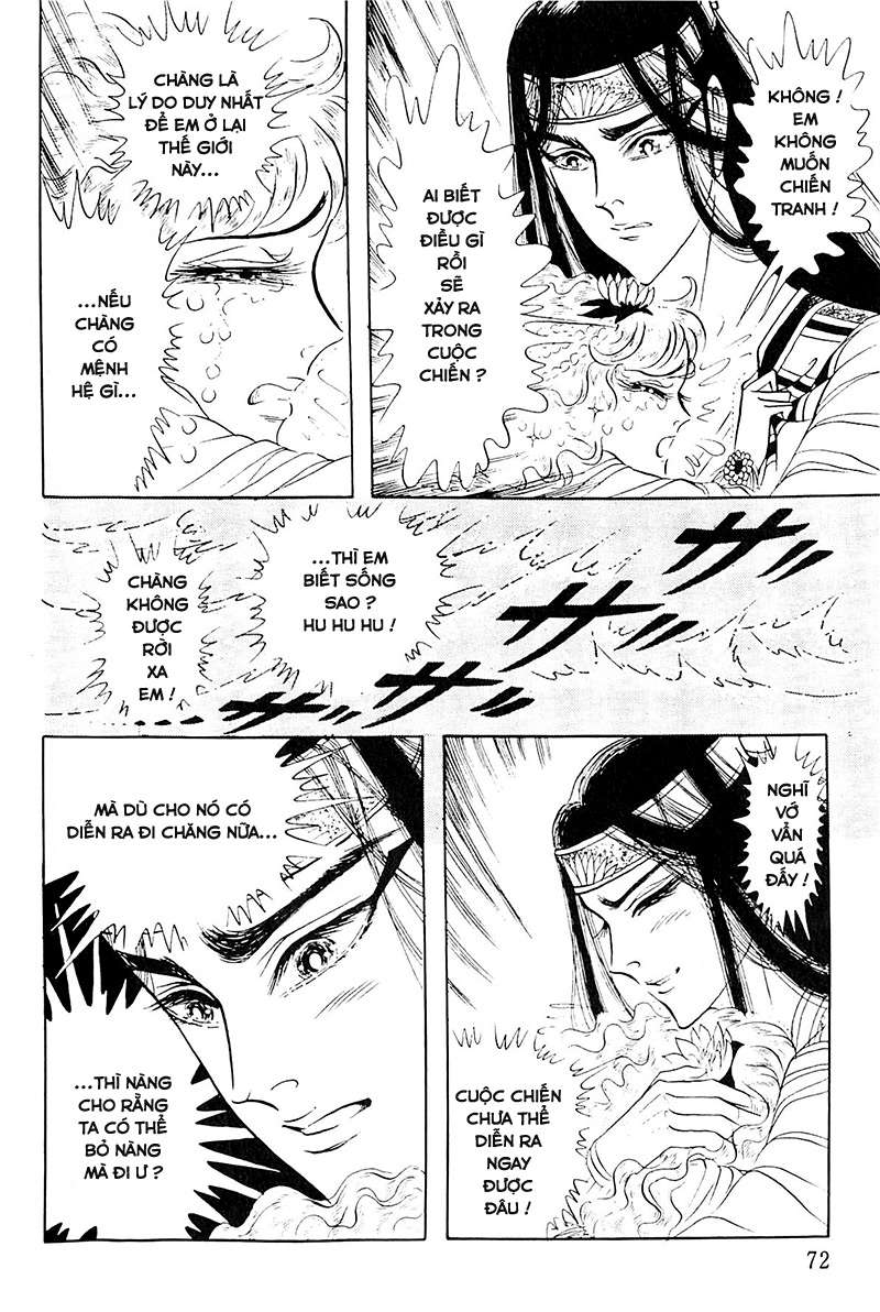 Ouke No Monshou Remake Chapter 112 - Trang 2