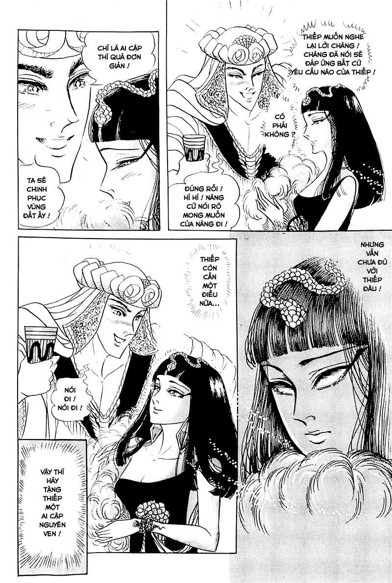 Ouke No Monshou Remake Chapter 113 - Trang 2