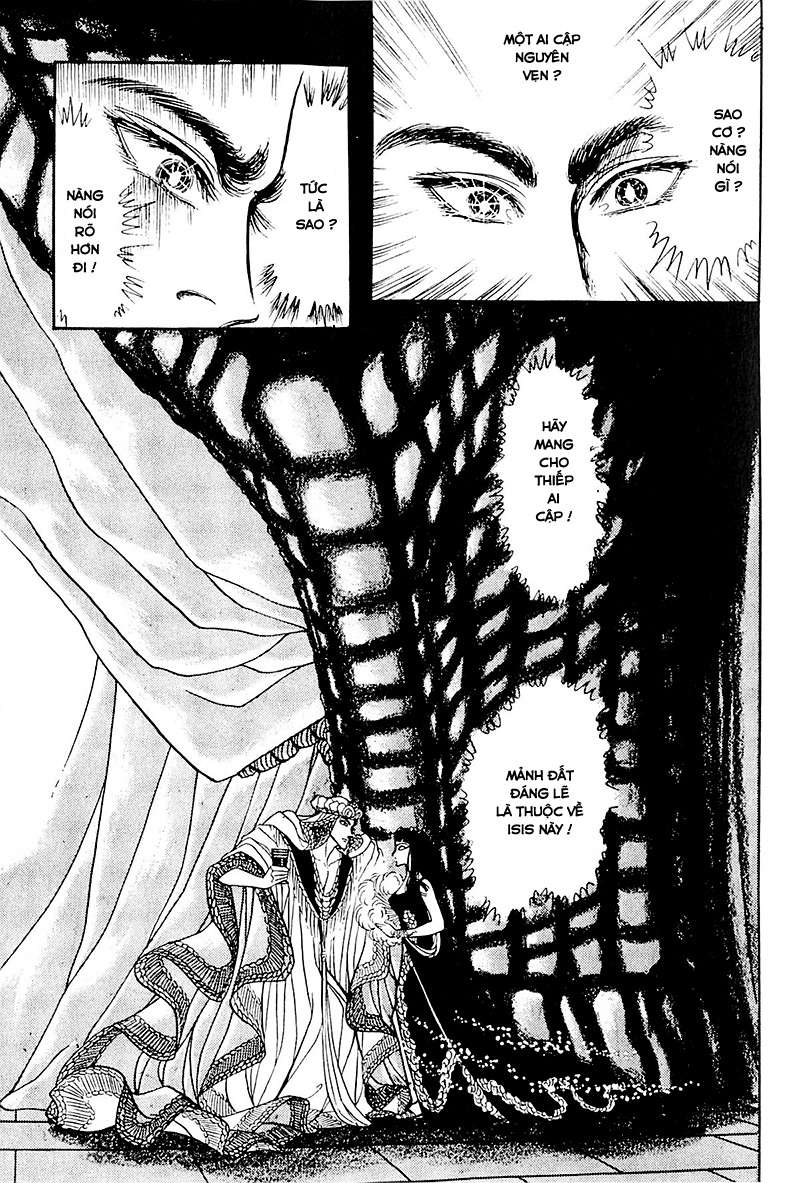 Ouke No Monshou Remake Chapter 113 - Trang 2