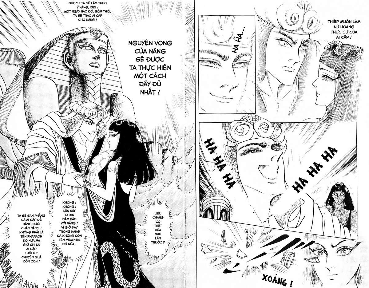 Ouke No Monshou Remake Chapter 113 - Trang 2