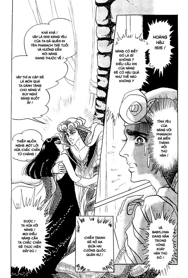 Ouke No Monshou Remake Chapter 113 - Trang 2