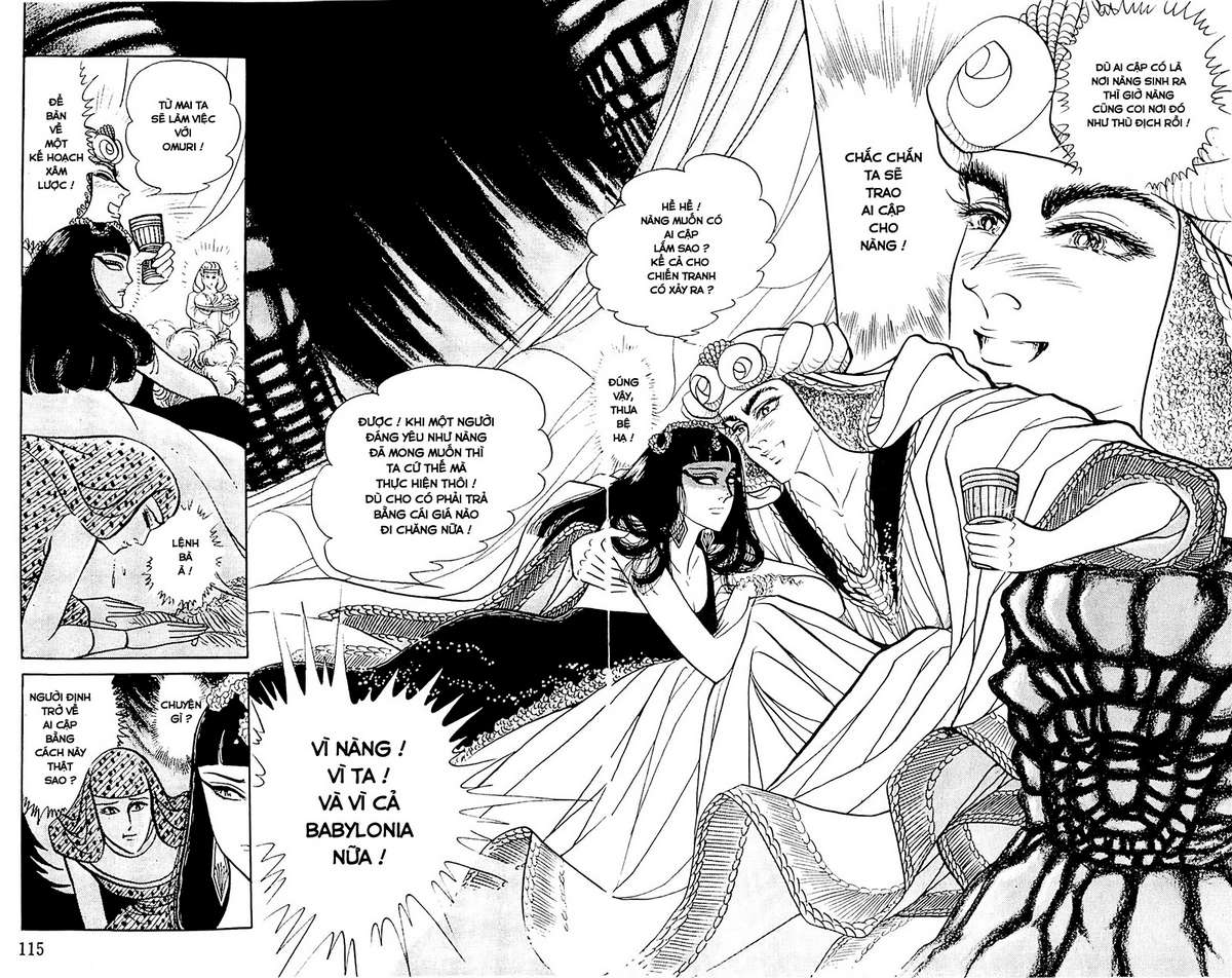 Ouke No Monshou Remake Chapter 113 - Trang 2