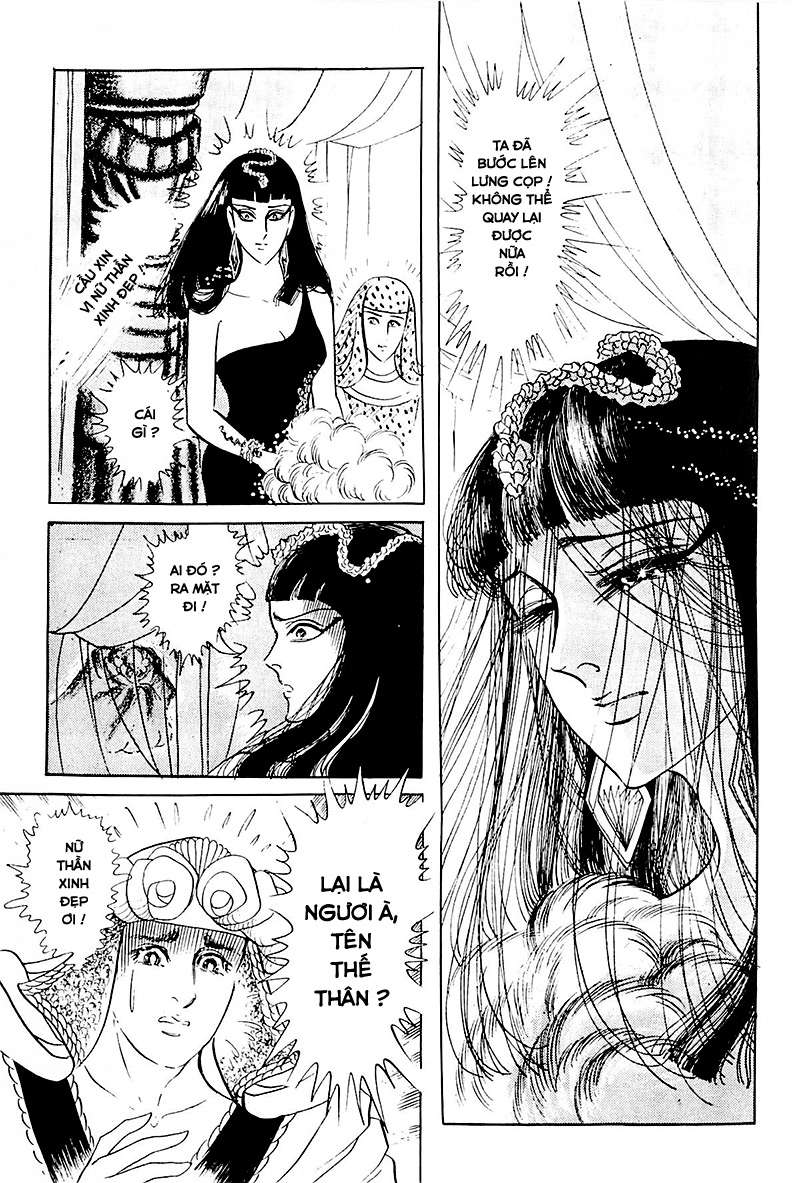 Ouke No Monshou Remake Chapter 113 - Trang 2