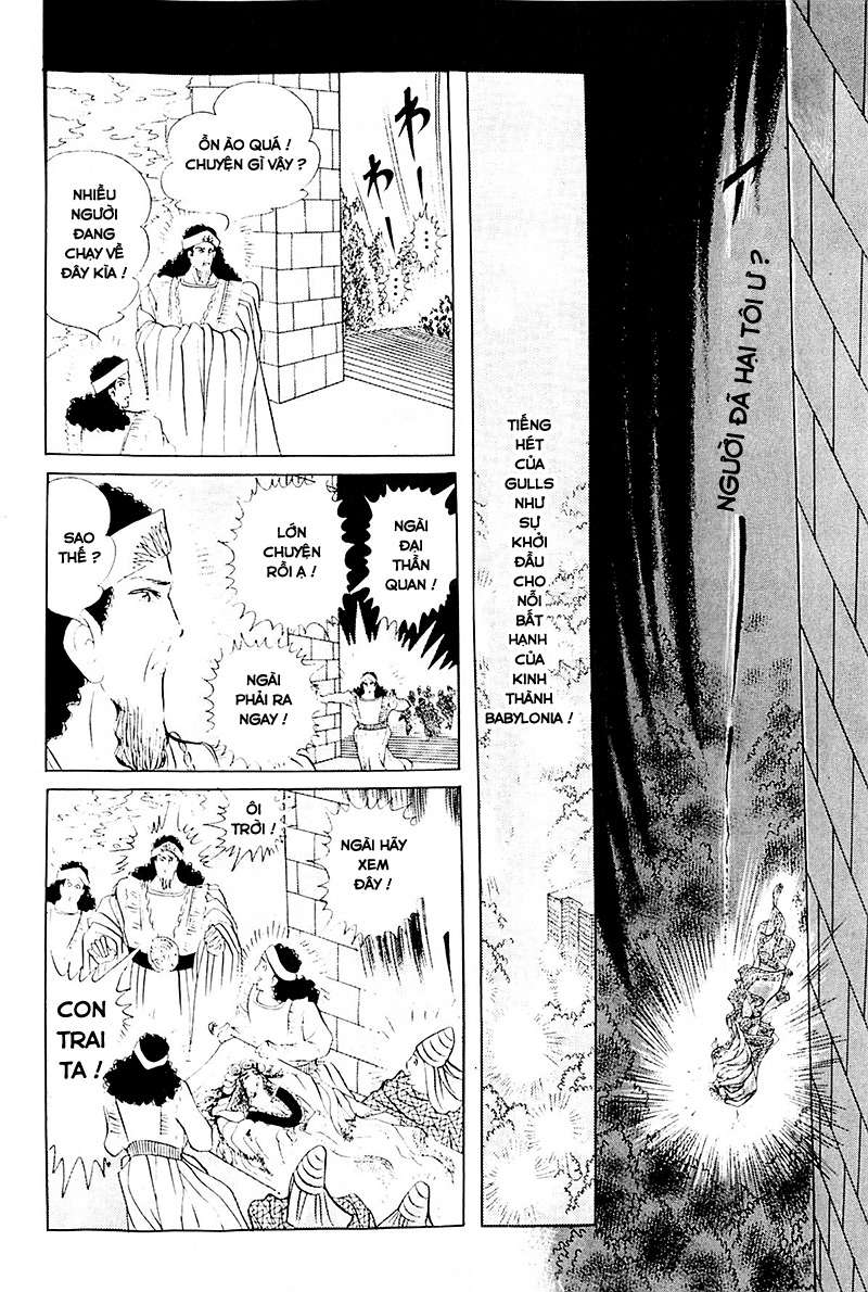 Ouke No Monshou Remake Chapter 113 - Trang 2