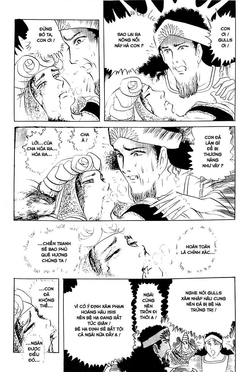 Ouke No Monshou Remake Chapter 113 - Trang 2