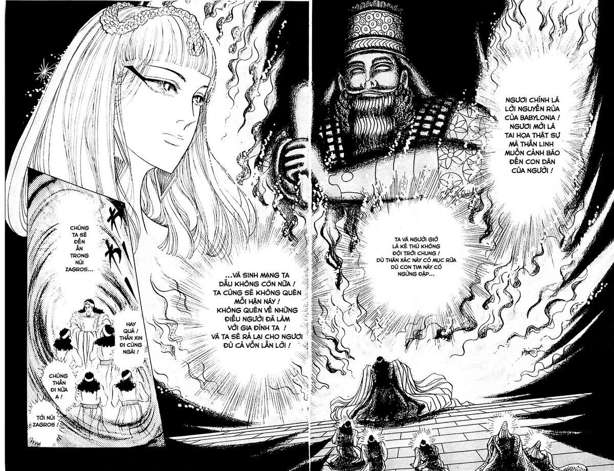 Ouke No Monshou Remake Chapter 113 - Trang 2