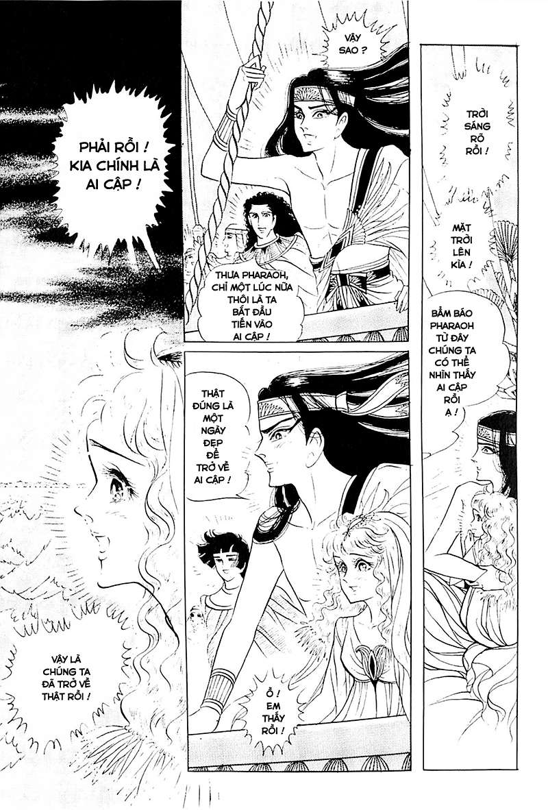 Ouke No Monshou Remake Chapter 113 - Trang 2