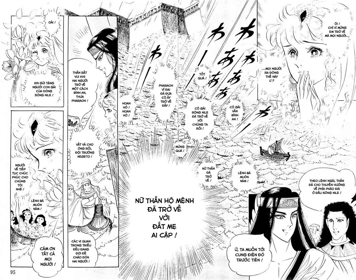 Ouke No Monshou Remake Chapter 113 - Trang 2