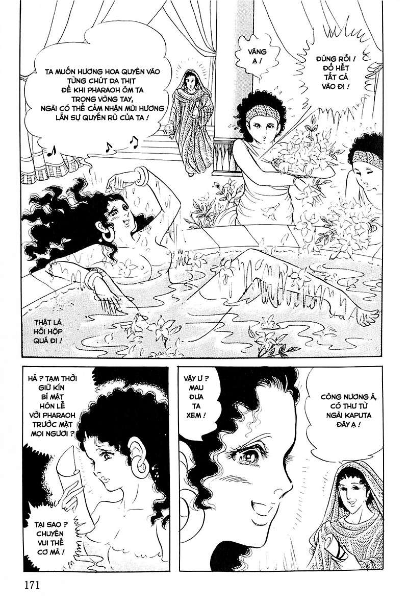 Ouke No Monshou Remake Chapter 115 - Trang 2