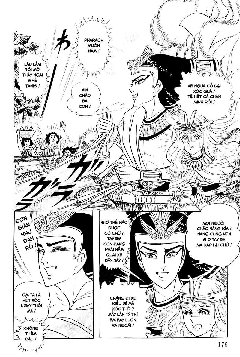 Ouke No Monshou Remake Chapter 115 - Trang 2