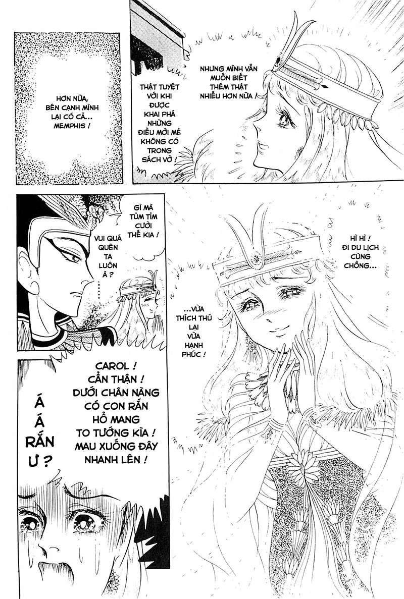 Ouke No Monshou Remake Chapter 115 - Trang 2