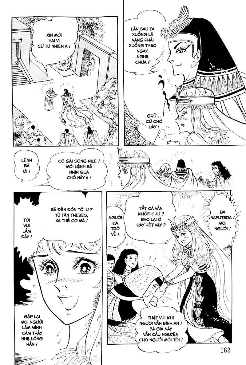 Ouke No Monshou Remake Chapter 115 - Trang 2