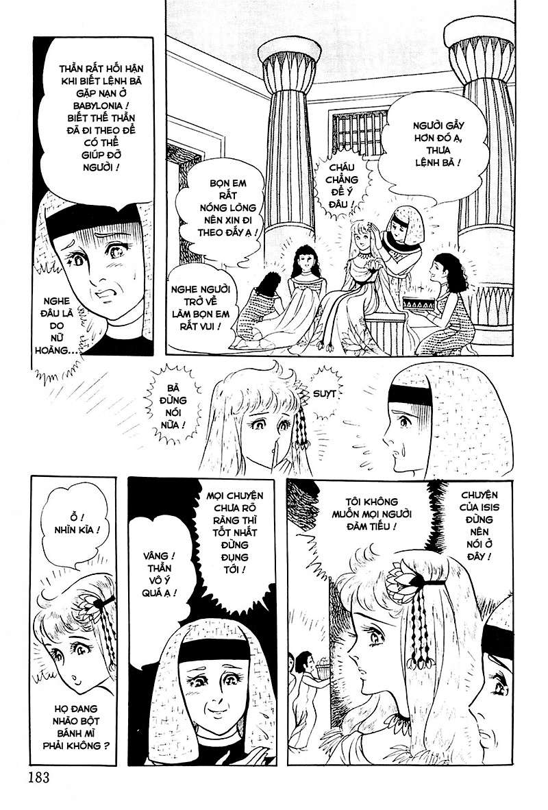 Ouke No Monshou Remake Chapter 115 - Trang 2