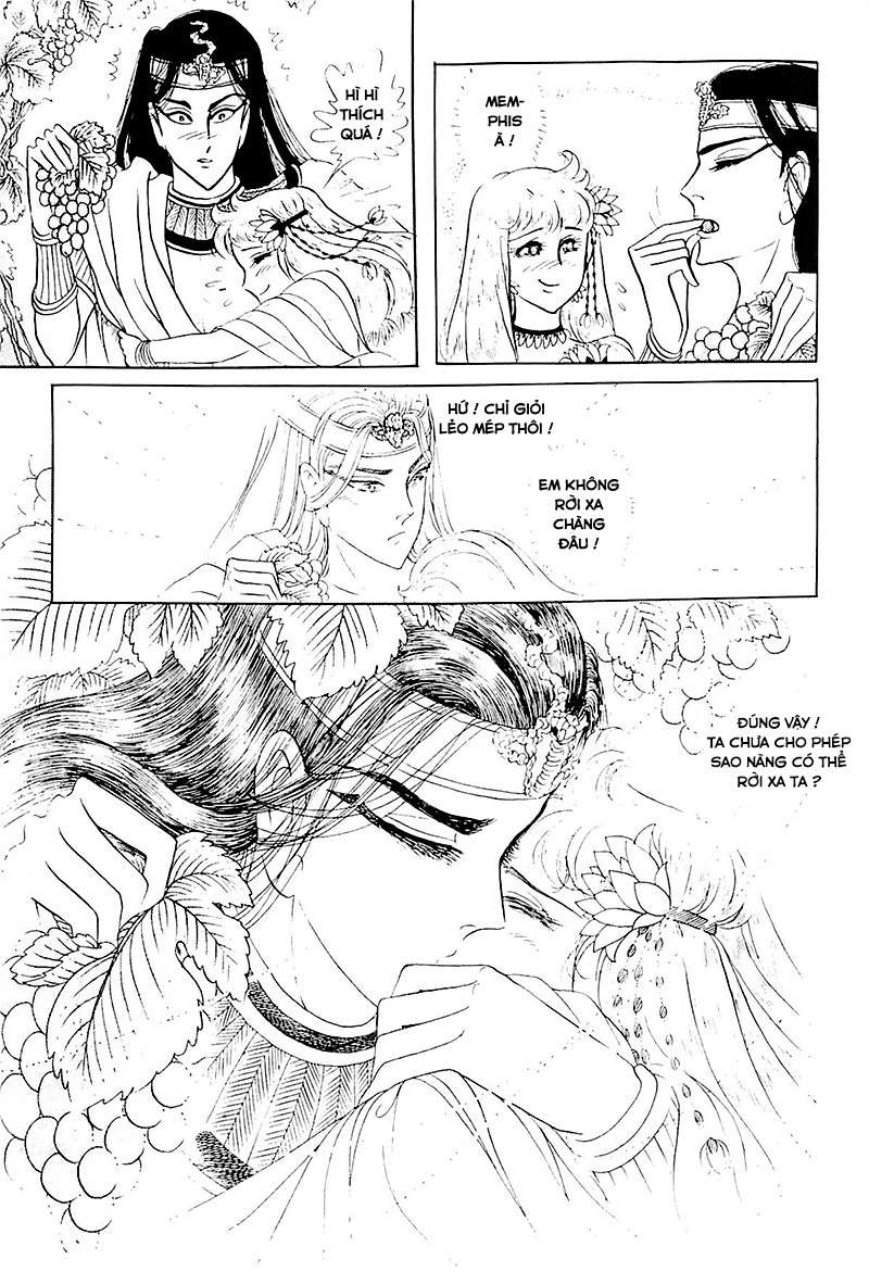 Ouke No Monshou Remake Chapter 115 - Trang 2