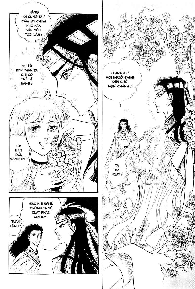 Ouke No Monshou Remake Chapter 115 - Trang 2