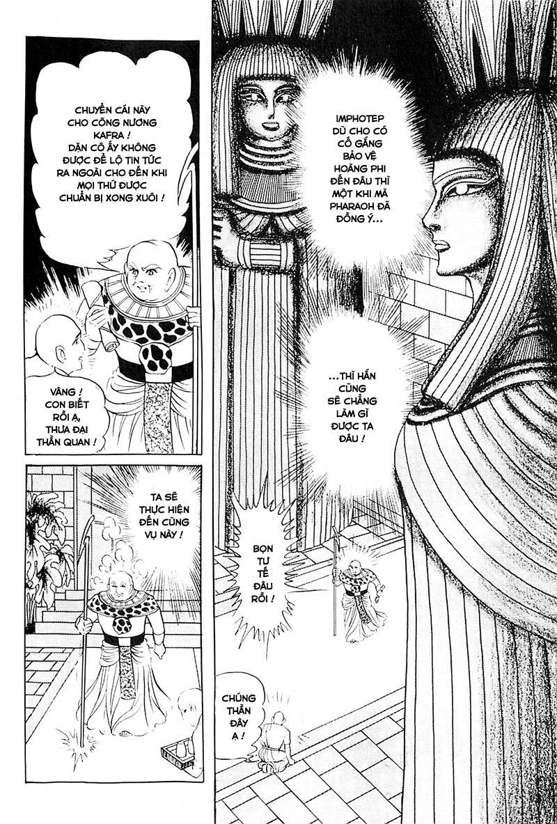 Ouke No Monshou Remake Chapter 115 - Trang 2