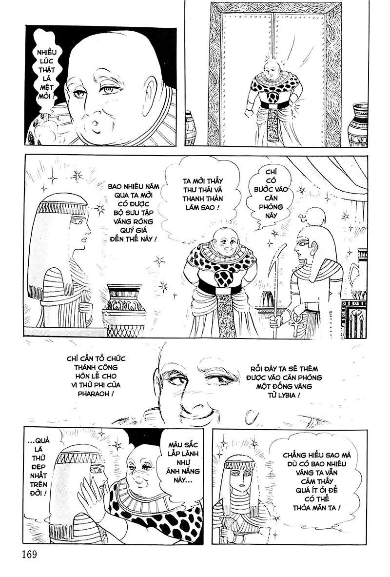 Ouke No Monshou Remake Chapter 115 - Trang 2