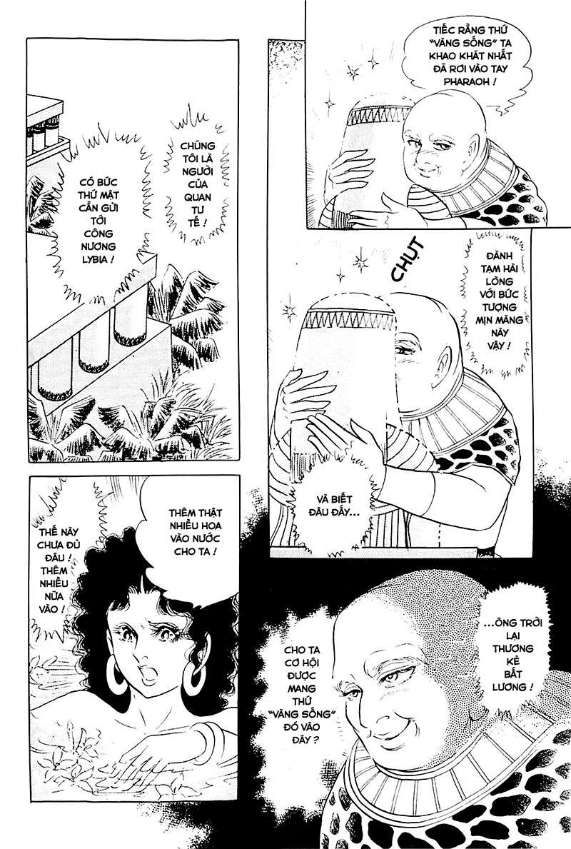 Ouke No Monshou Remake Chapter 115 - Trang 2