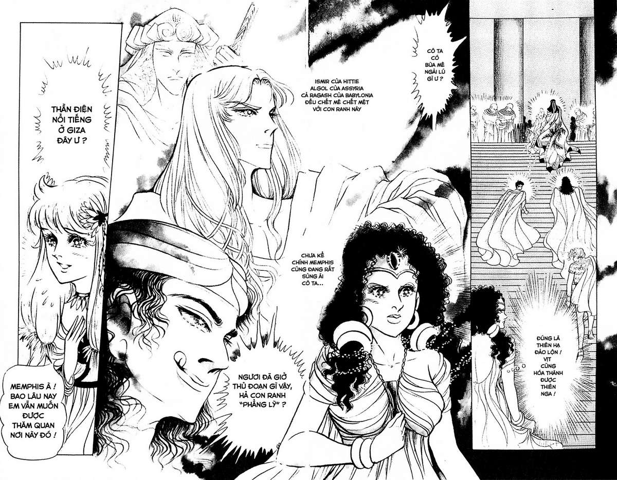 Ouke No Monshou Remake Chapter 116 - Trang 2