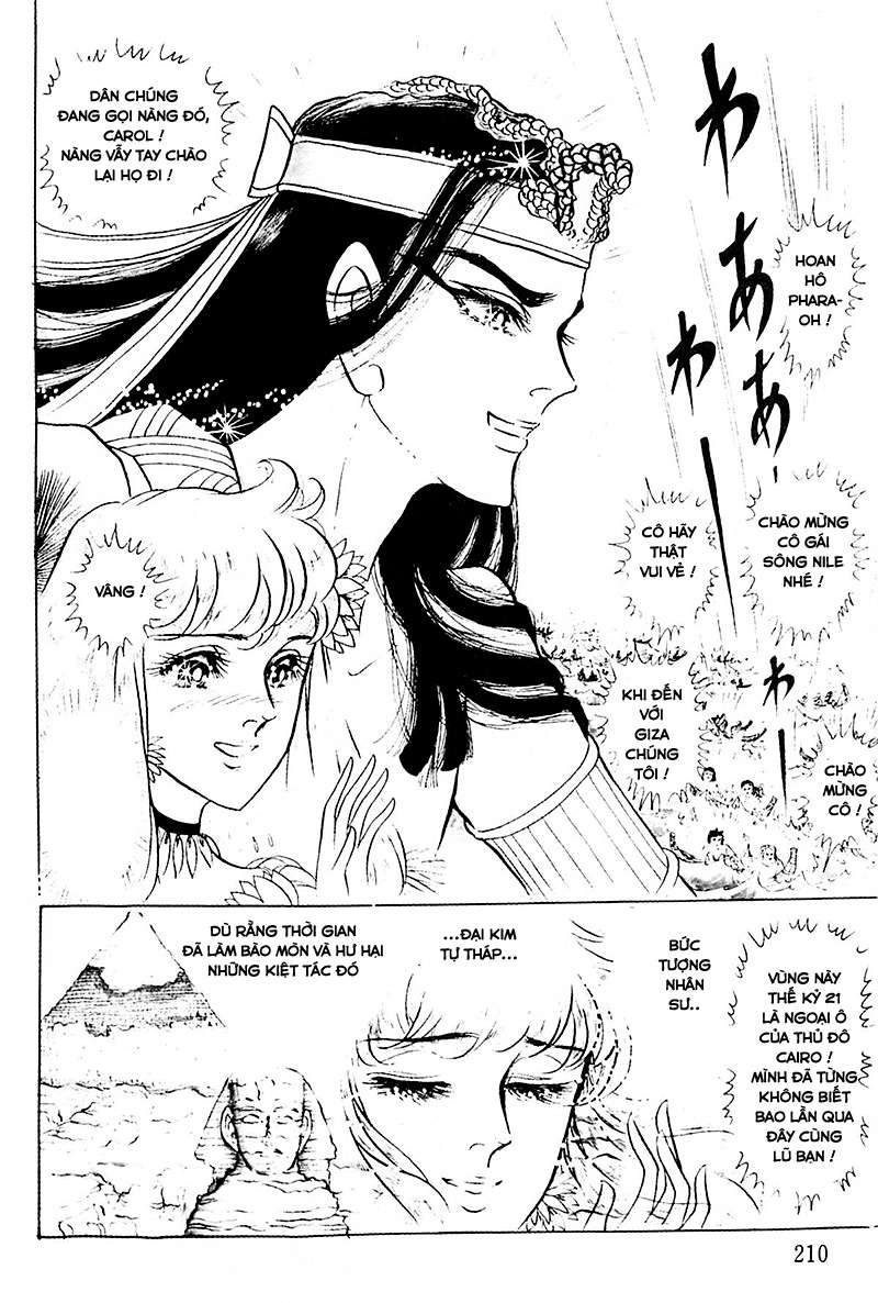 Ouke No Monshou Remake Chapter 116 - Trang 2