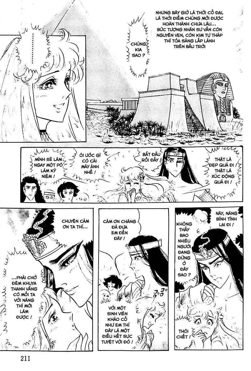 Ouke No Monshou Remake Chapter 116 - Trang 2