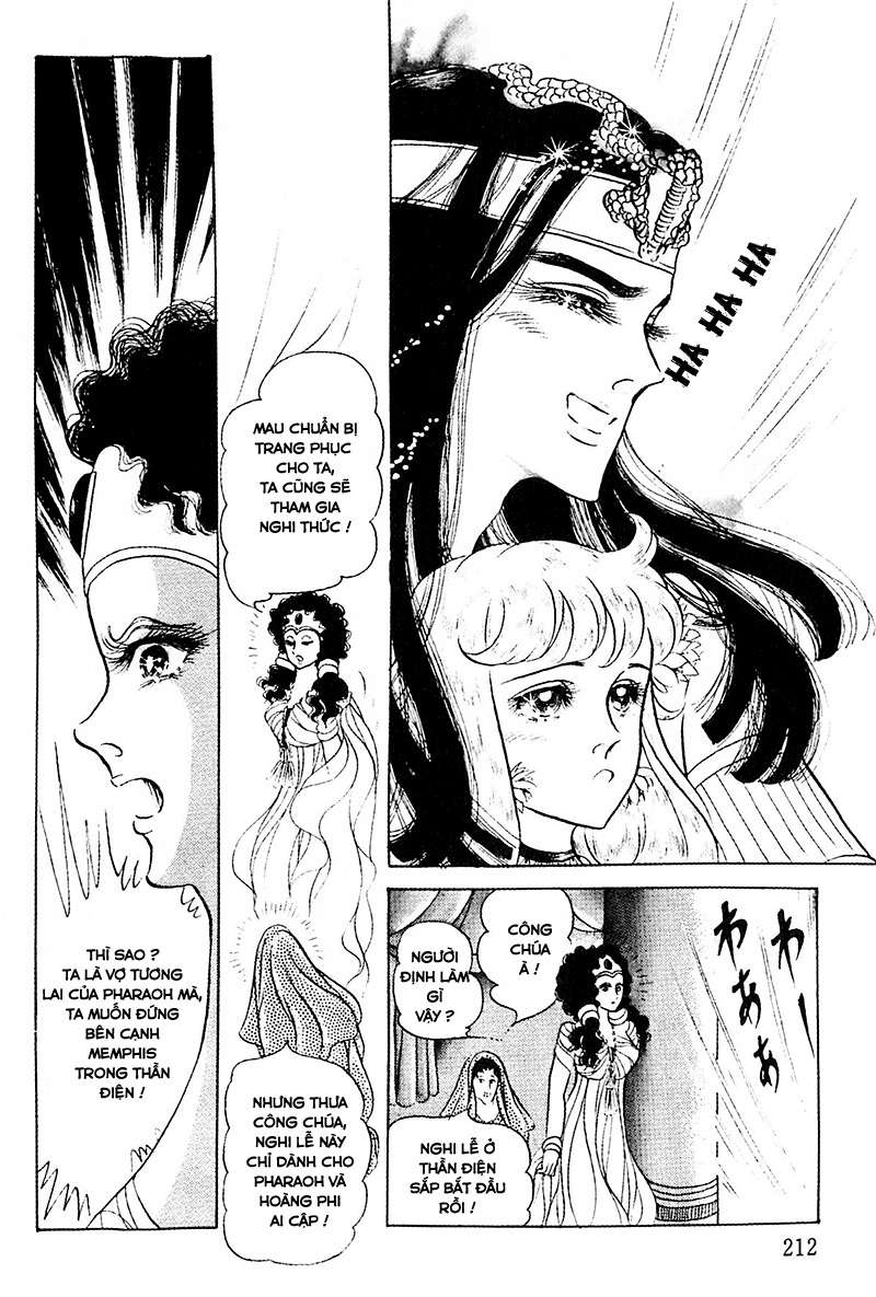 Ouke No Monshou Remake Chapter 116 - Trang 2