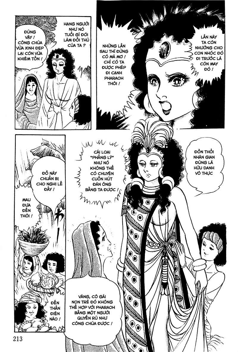 Ouke No Monshou Remake Chapter 116 - Trang 2