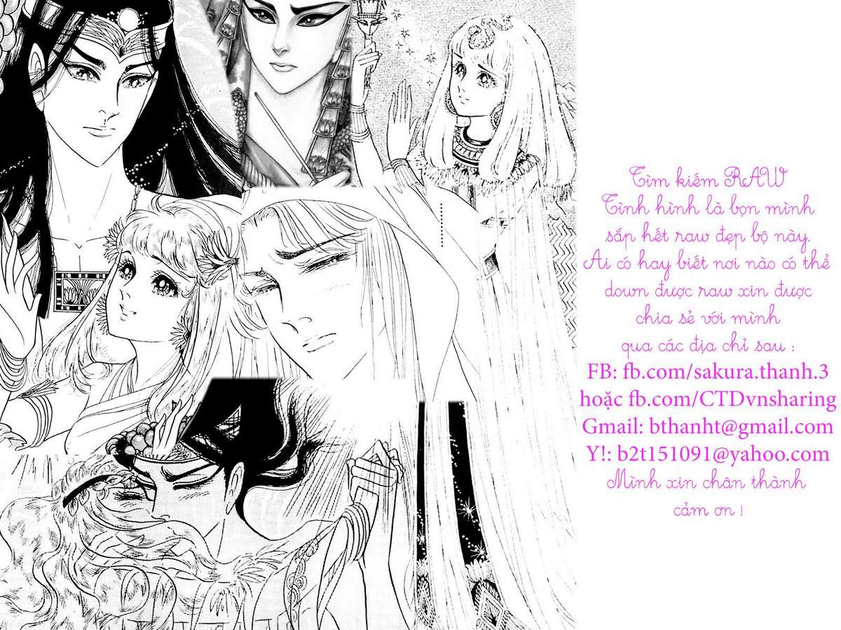 Ouke No Monshou Remake Chapter 116 - Trang 2