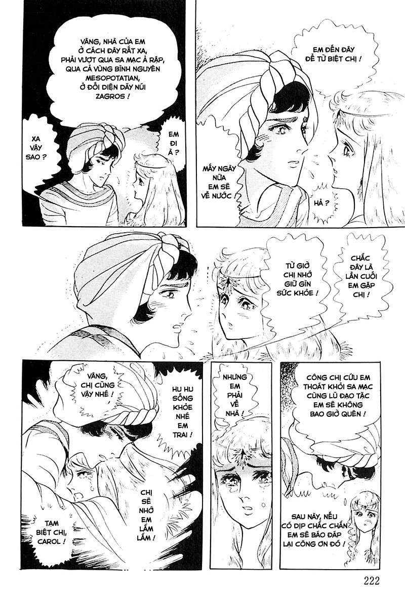 Ouke No Monshou Remake Chapter 116 - Trang 2