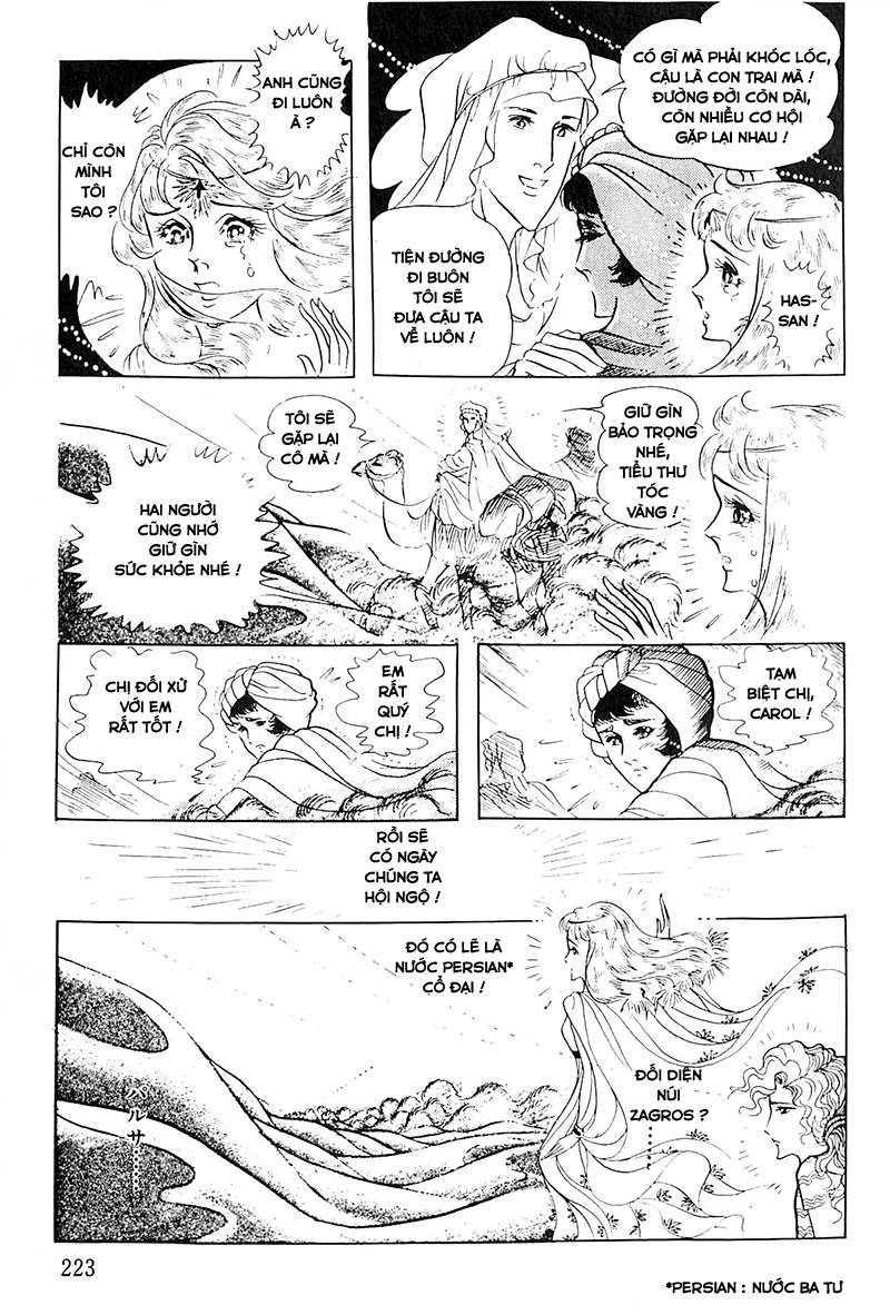 Ouke No Monshou Remake Chapter 116 - Trang 2