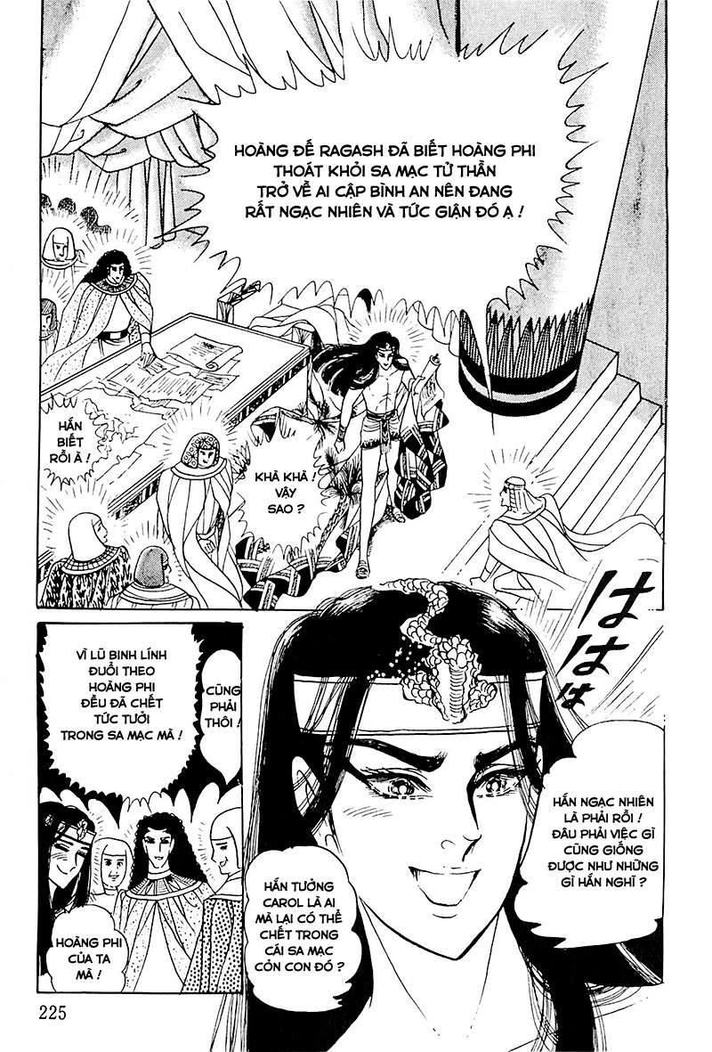 Ouke No Monshou Remake Chapter 116 - Trang 2