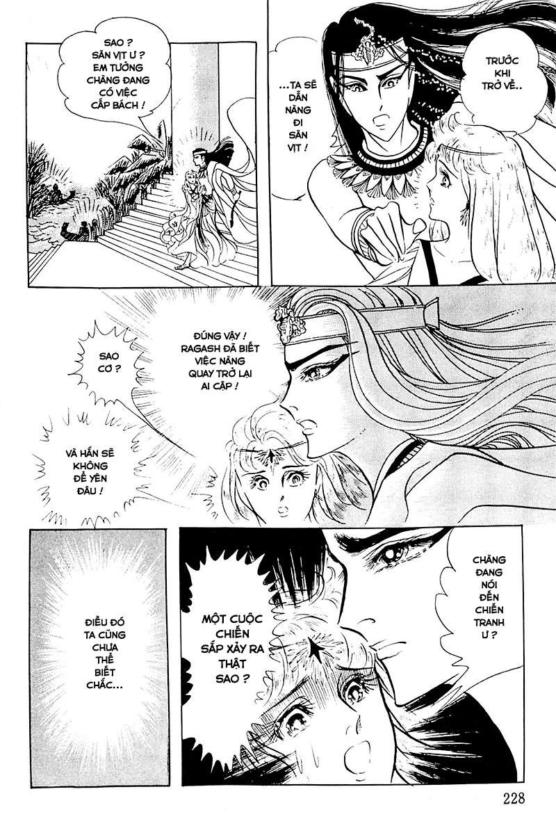 Ouke No Monshou Remake Chapter 116 - Trang 2