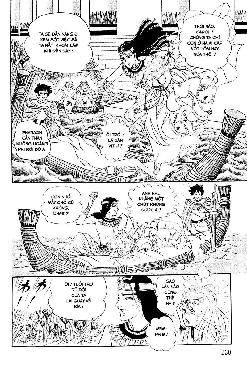 Ouke No Monshou Remake Chapter 116 - Trang 2