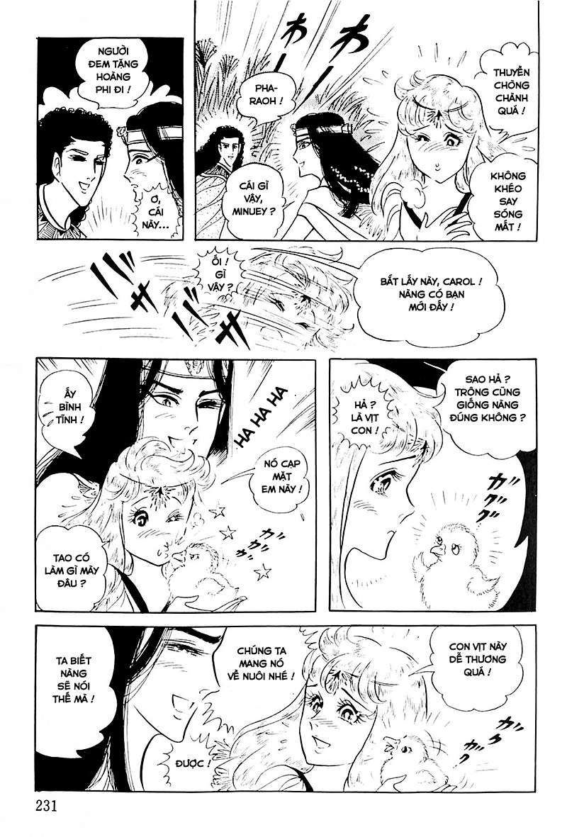 Ouke No Monshou Remake Chapter 116 - Trang 2