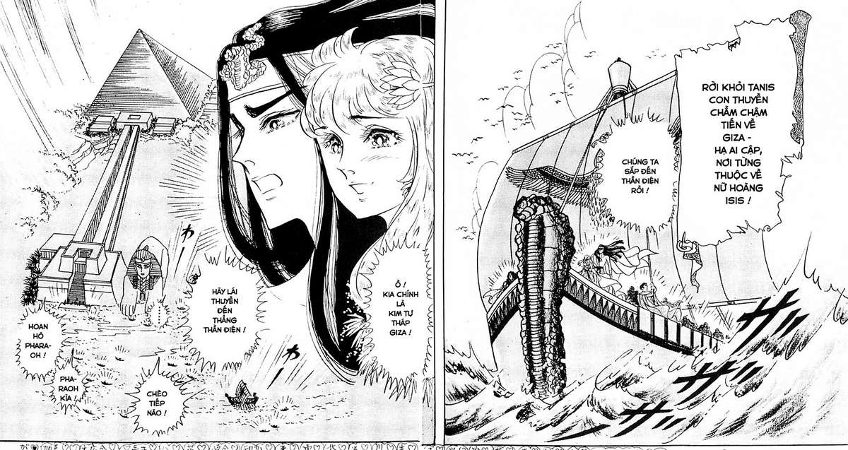 Ouke No Monshou Remake Chapter 116 - Trang 2