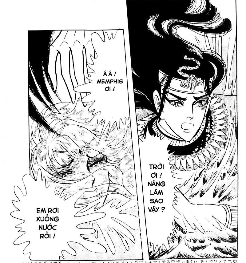 Ouke No Monshou Remake Chapter 117 - Trang 2