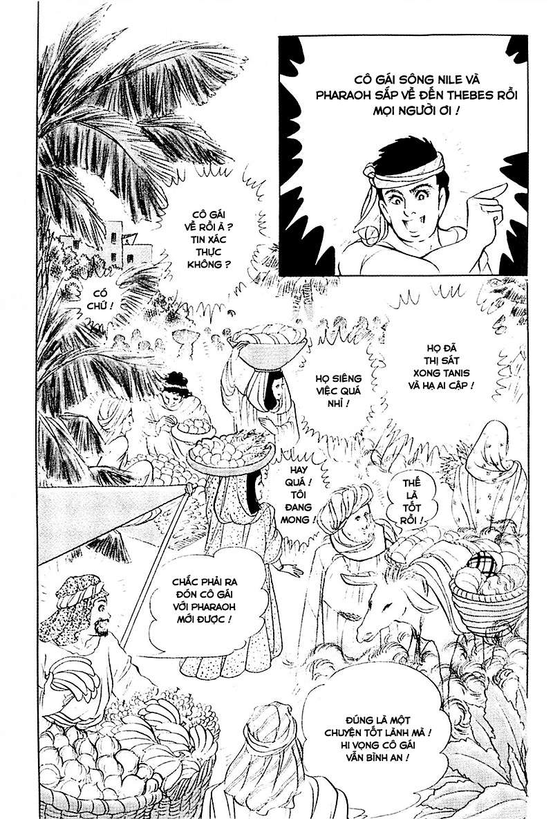 Ouke No Monshou Remake Chapter 117 - Trang 2