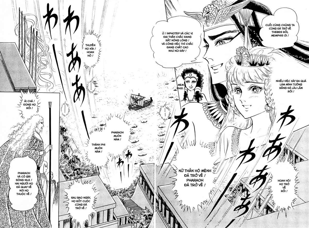 Ouke No Monshou Remake Chapter 117 - Trang 2