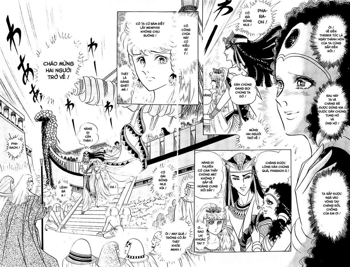 Ouke No Monshou Remake Chapter 117 - Trang 2