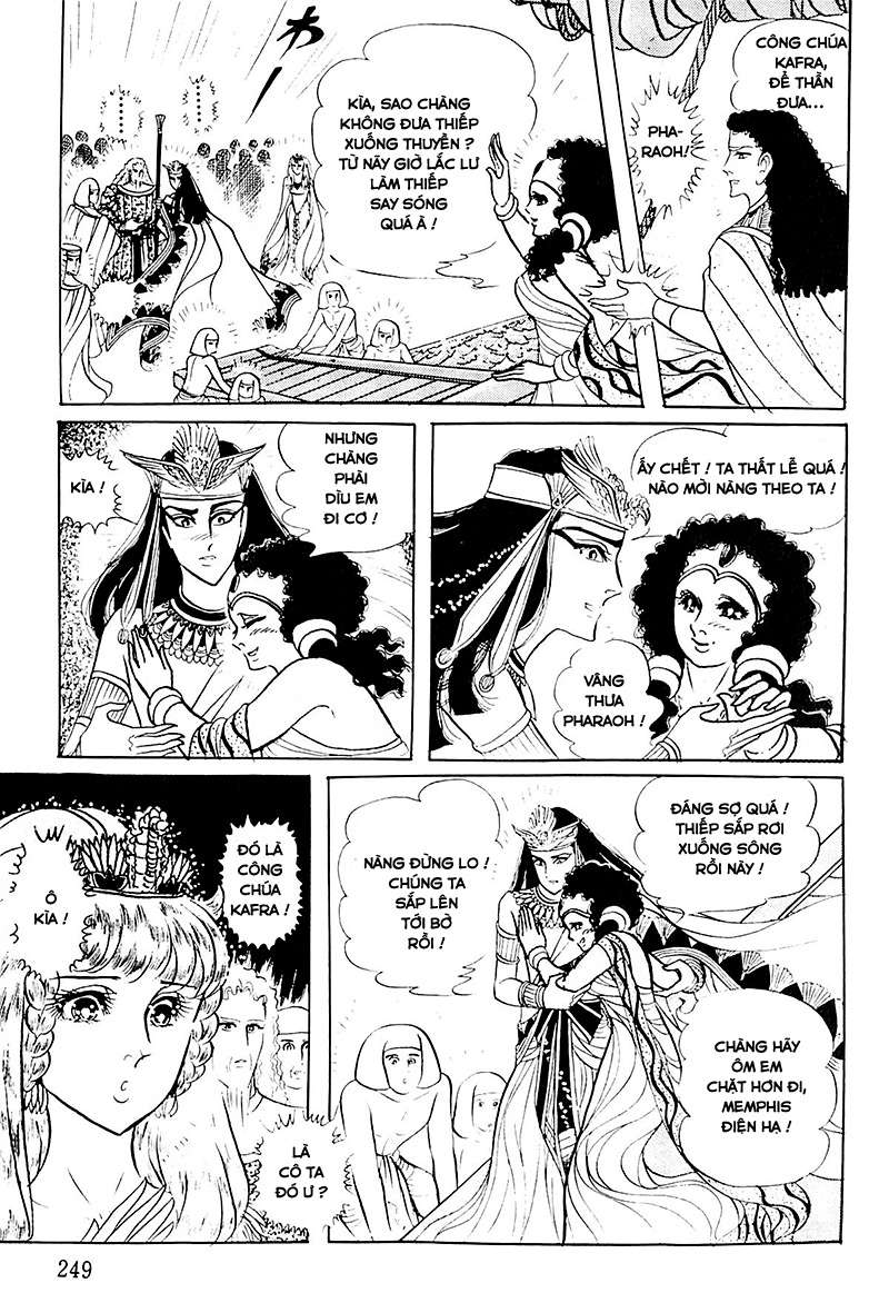 Ouke No Monshou Remake Chapter 117 - Trang 2