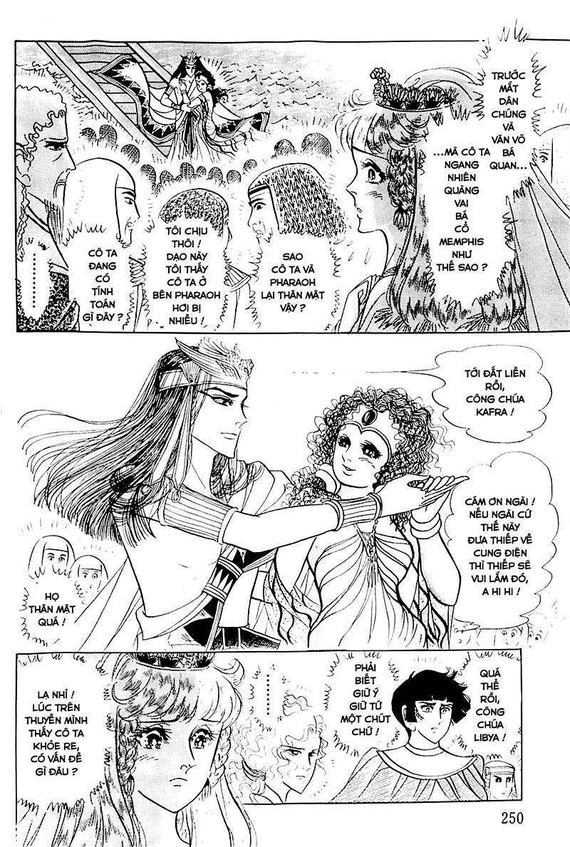 Ouke No Monshou Remake Chapter 117 - Trang 2